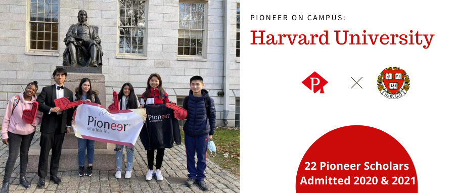 Pioneer Alumni at Harvard