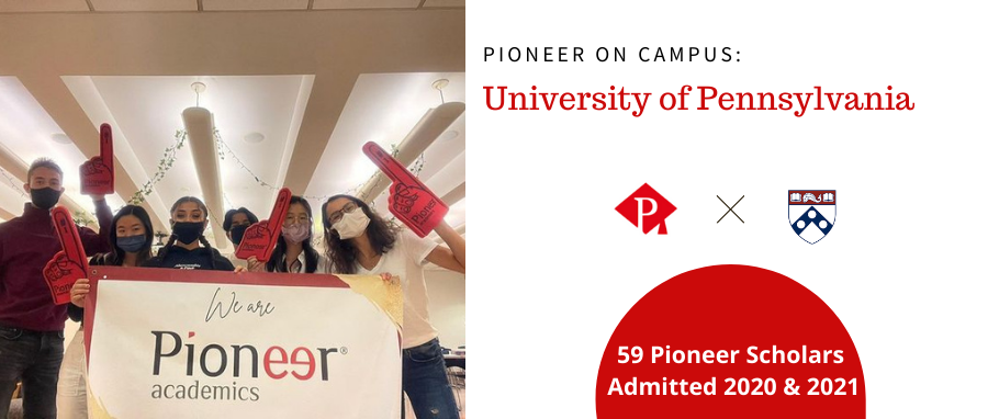 Pioneer Alumni at Penn